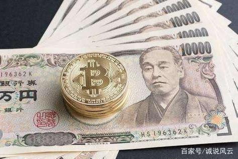 人民币50等于多少日元(50块人民币等于多少日元)