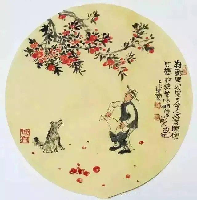 人们将犬子(人们将犬子作为对自己)