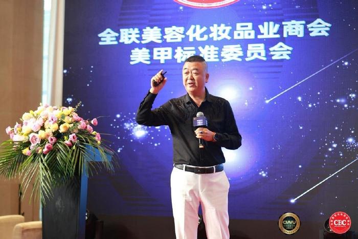 全联先生(全联的意思)