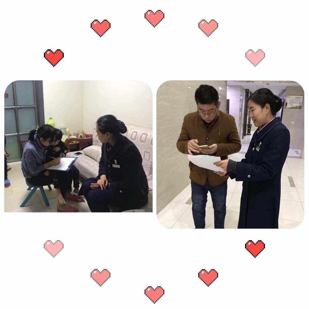亲情关怀(亲情关怀下载)