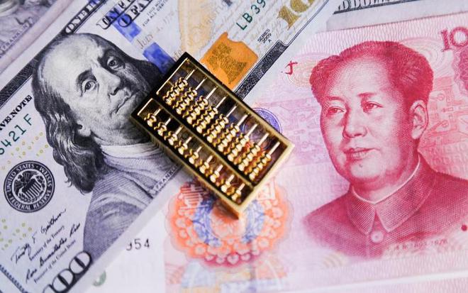 人民币成国际货币了(人民币成为国际通用货币了吗)