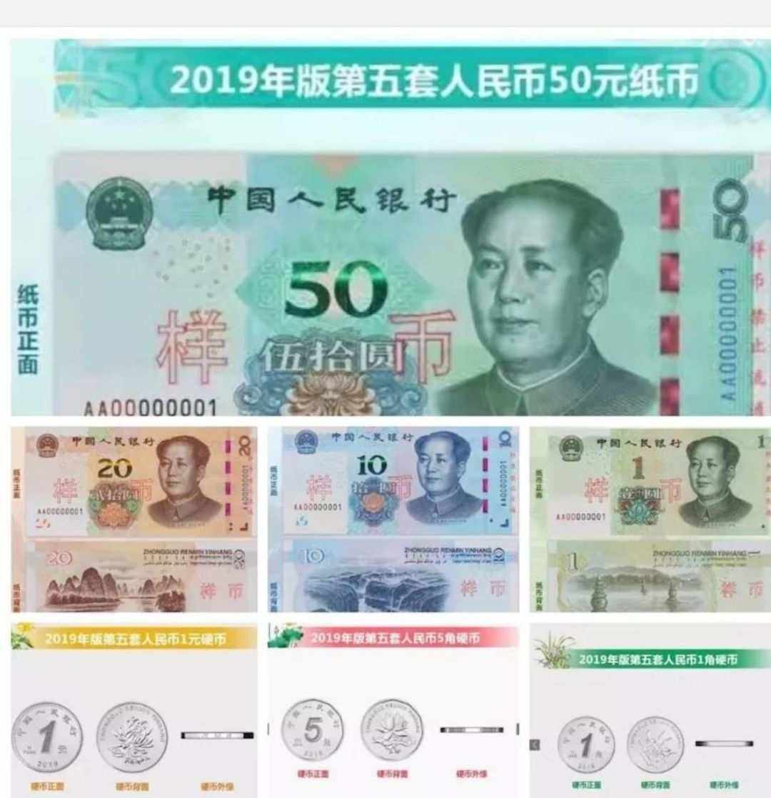 人民币ndf以什么交割(ndf市场人民币汇率查询)