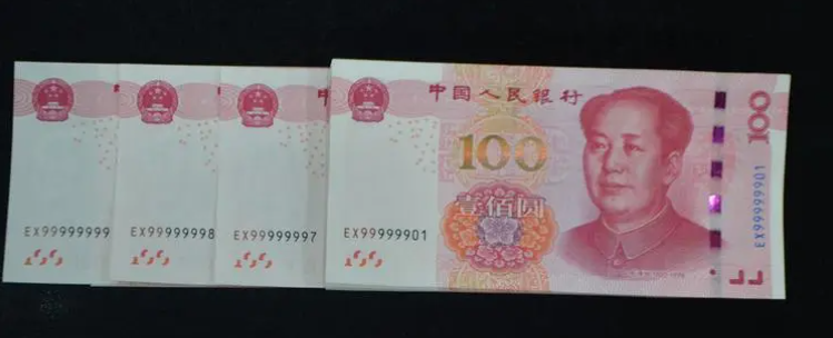 人民币100人民币换菲(100人民币换多少腼腆币)