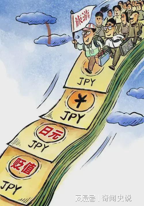 人民币贬值后债务减轻(人民币贬值对债市的影响)