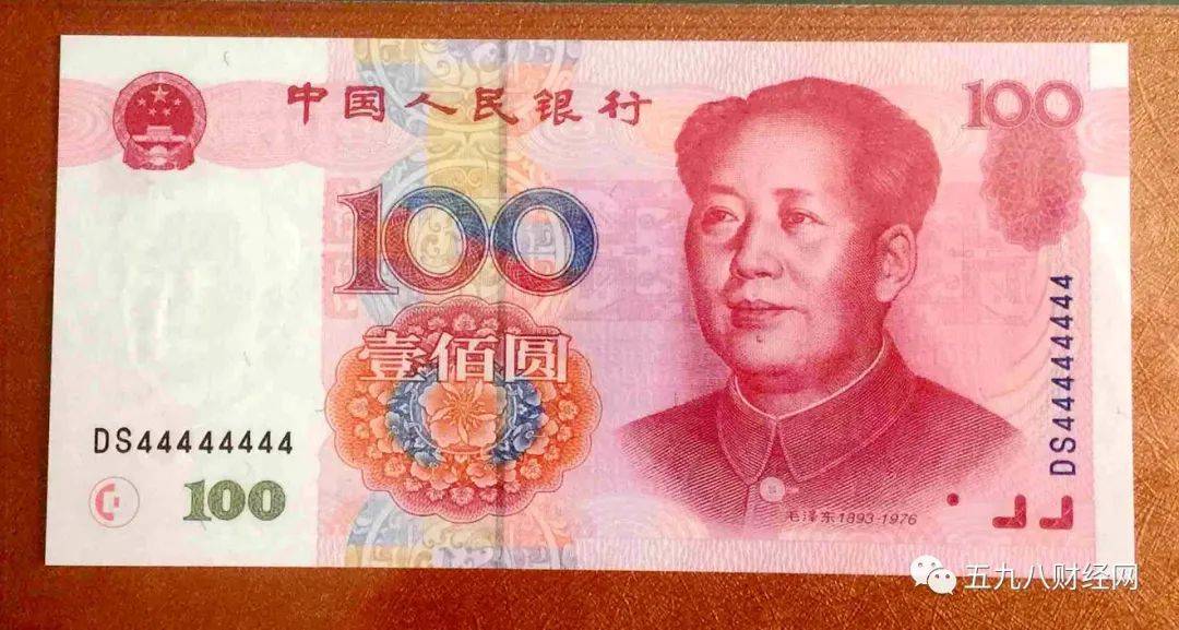 人民币100兑日(人民币100兑日币多少钱)