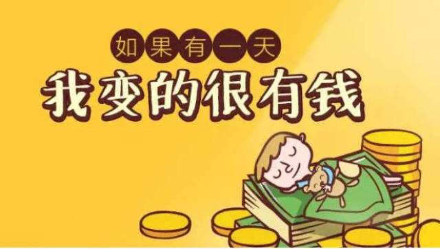 人民币变软的原因(人民币变软的原因有哪些)