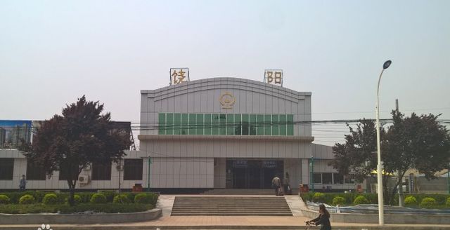 饶阳(饶阳县属于哪个省哪个市)