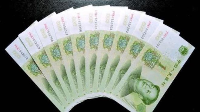 人民币1千等于多少新币(10新币等于多少人民币)