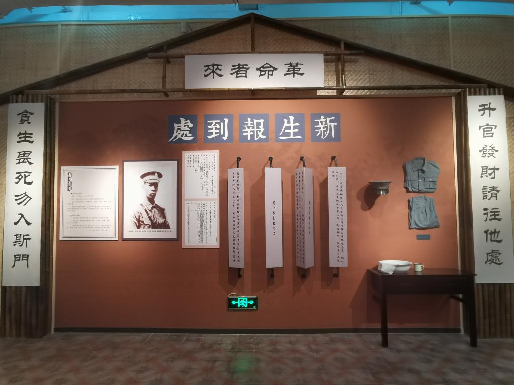 起义路(起义路大厦起火)