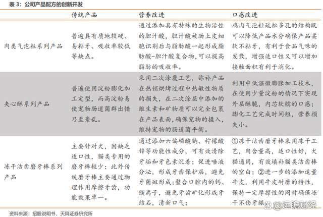 人民币捷克汇率(人民币与捷克克朗汇率走势)