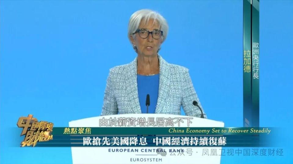 人民币捷克汇率(人民币与捷克克朗汇率走势)