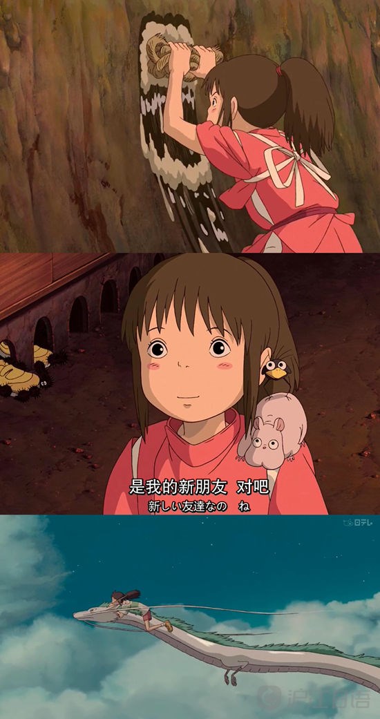 千与千寻讲的什么故事(千与千寻讲的什么故事20字)
