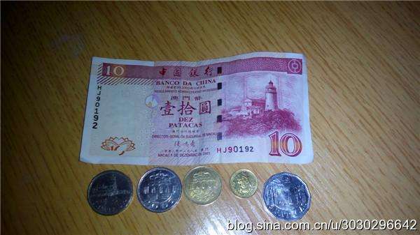 去澳门人民币怎么换葡币(去澳门换葡币还是港币划算)