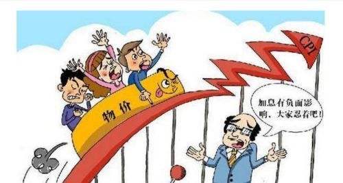 人民币贬值对出国影响(人民币贬值兑换外币是多还是少了)
