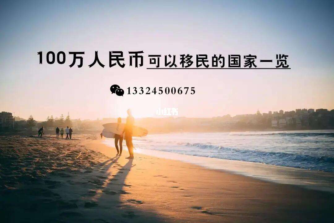 人民币奥地利换算(奥地利货币兑换人民币汇率)