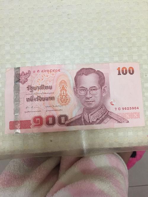 人民币1000是泰株多少(1000人民币兑换多少泰铢)