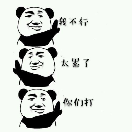 群众基础(群众基础好怎么表达)