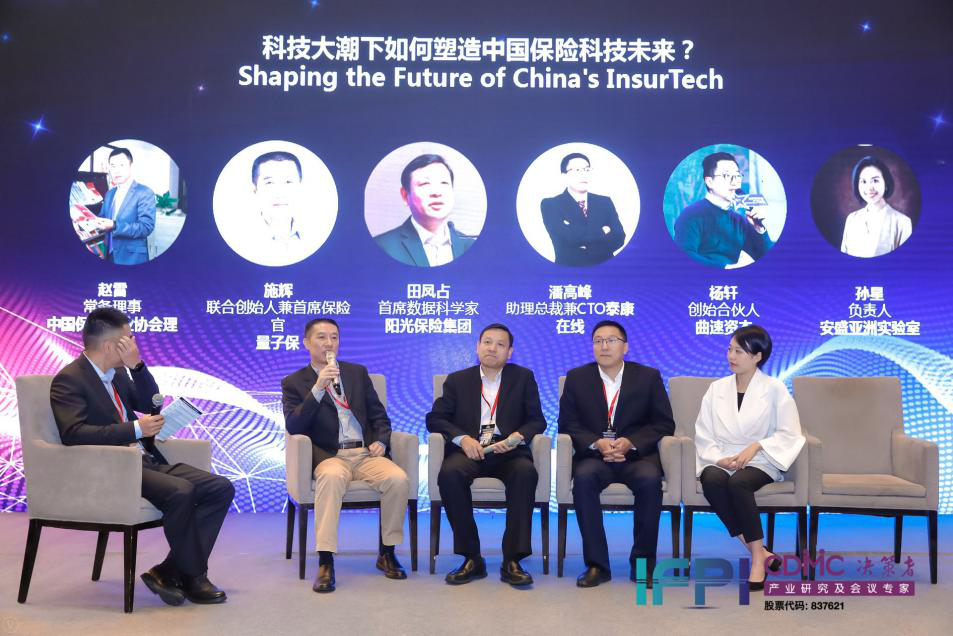 企健网(企健网登录入口)