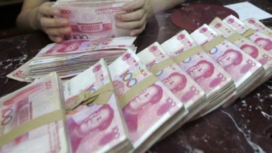 人民币币种的图片(人民币钱币图案介绍)