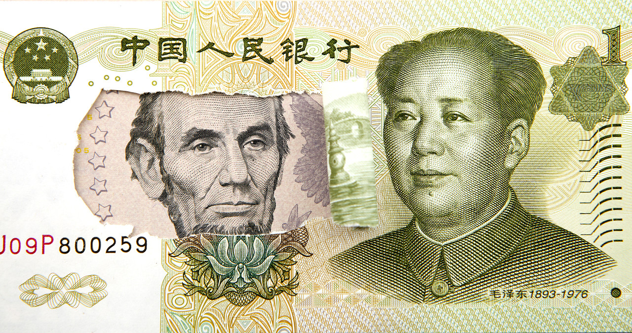 人民币duihuan(人民币兑换美元实时汇率)
