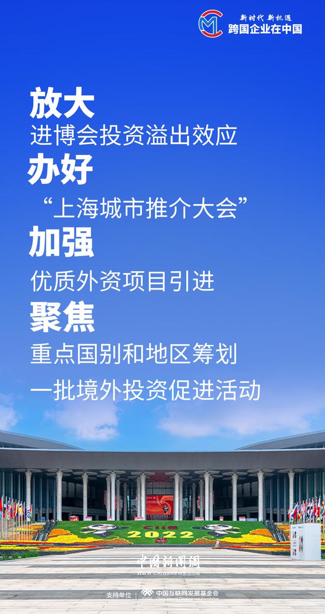 企业新闻(关于企业最新消息新闻)