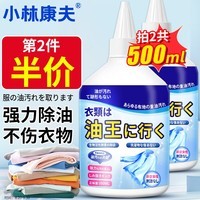 清洁产品在线(清洁产品排行榜10强)