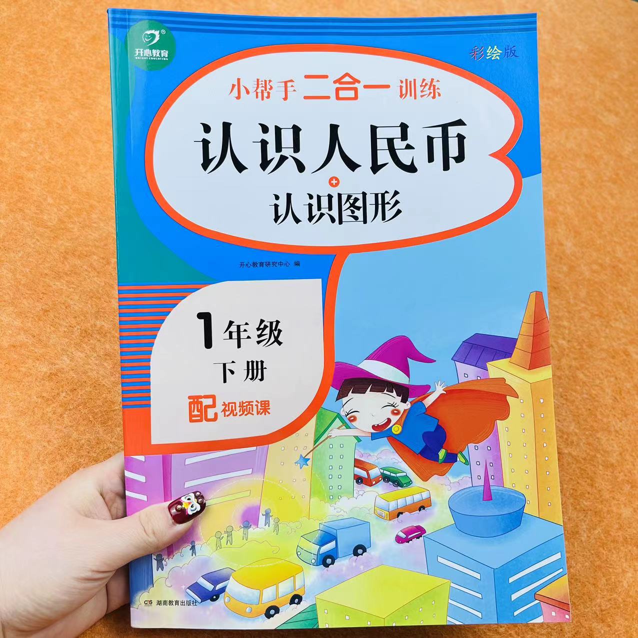 葡币折算成人民币(葡币折算成人民币怎么算)