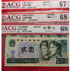 人民币贬值纸黄金(人民币贬值纸黄金会怎样)