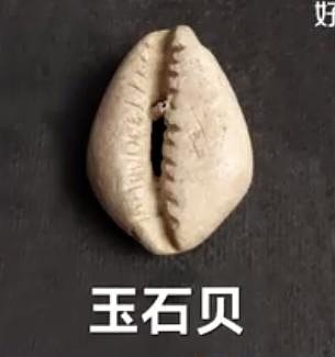 全世界货币化人民币(全世界货币价值排行榜,人民币)