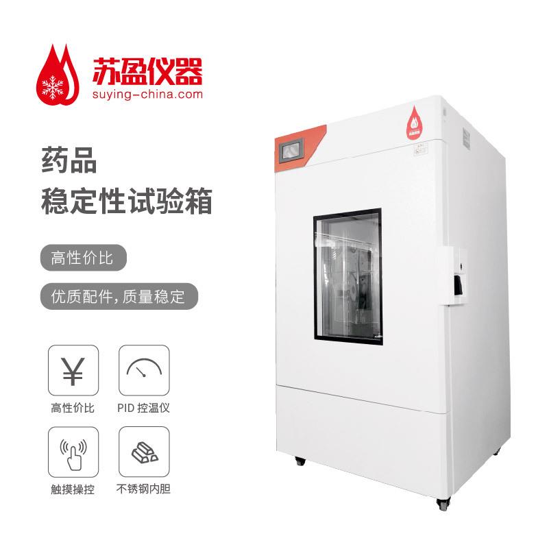 拳头产品(黑三角的拳头产品)