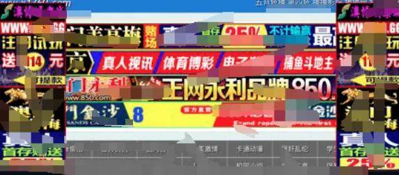 全国最大成人网(老年夫妻同房干涩没水怎么治)