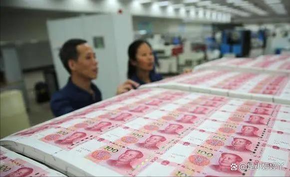 人民币币改(1澳门币等于多少人民币)