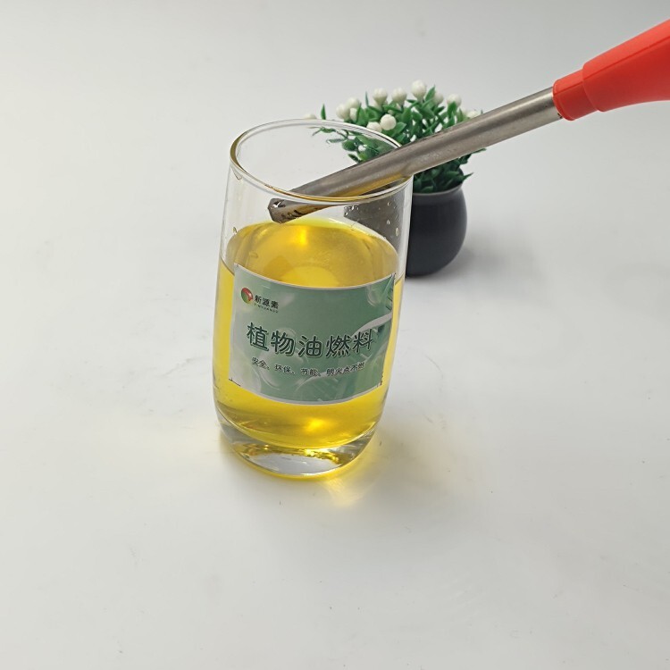 燃料油(燃料油多少钱一吨)
