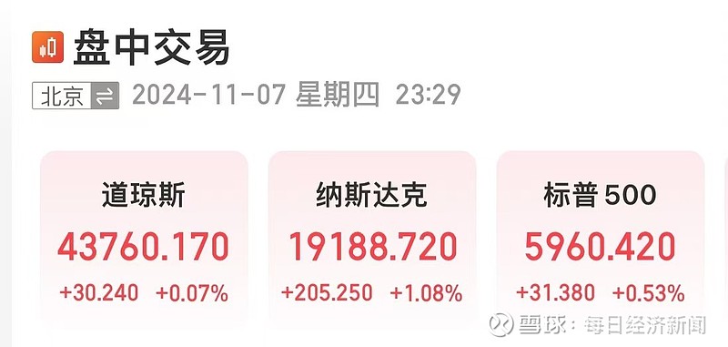 人民币白银价格影响(人民币上涨对白银的影响)